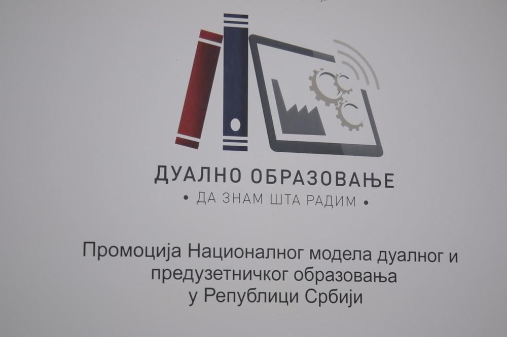 U PANČEVU PREDSTAVLJEN MODEL DUALNOG OBRAZOVANJA: Učenje uz praktičan rad siguran put ka zaposlenju (VIDEO)