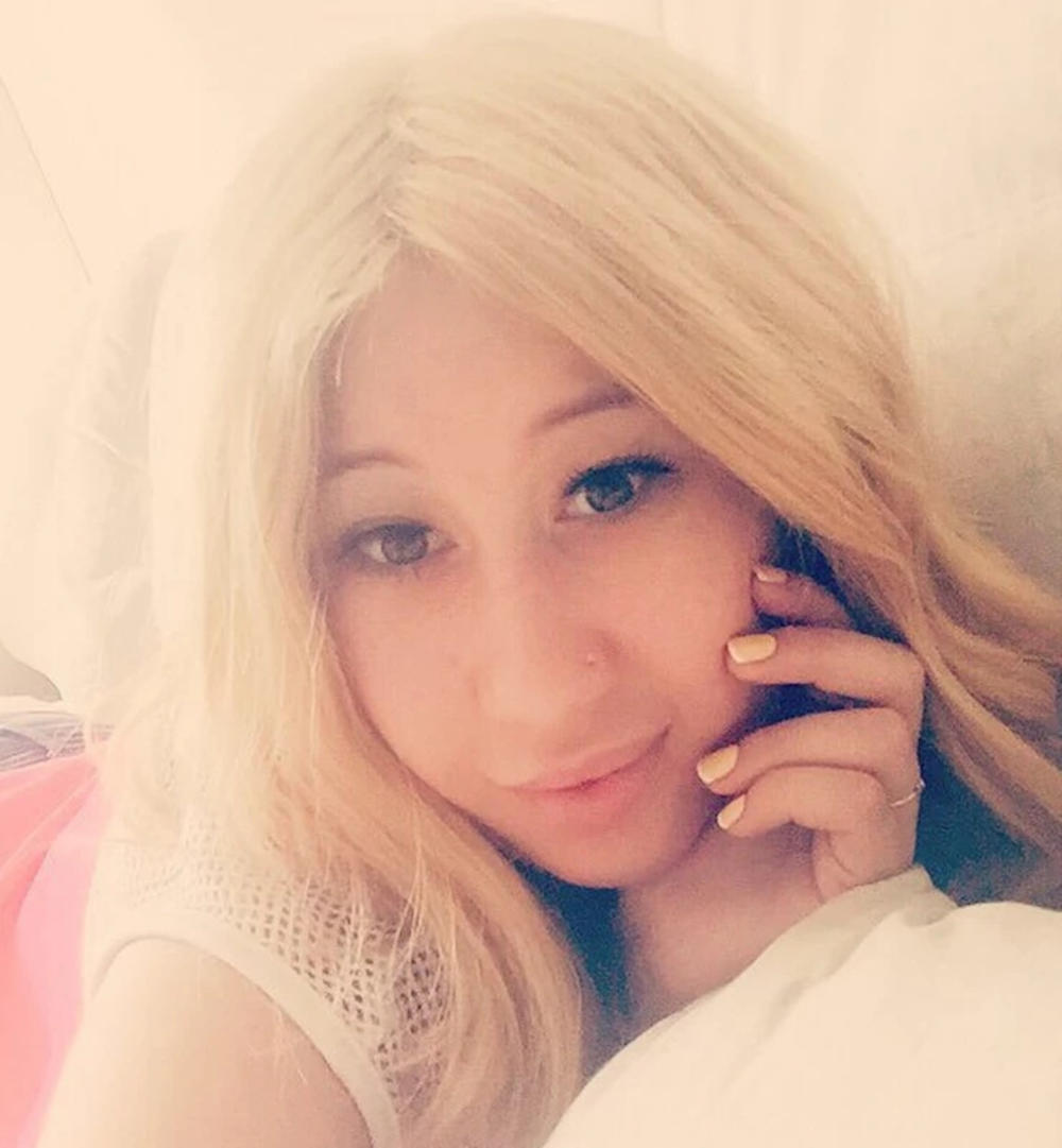 Rita Šamieva (1991-2016)