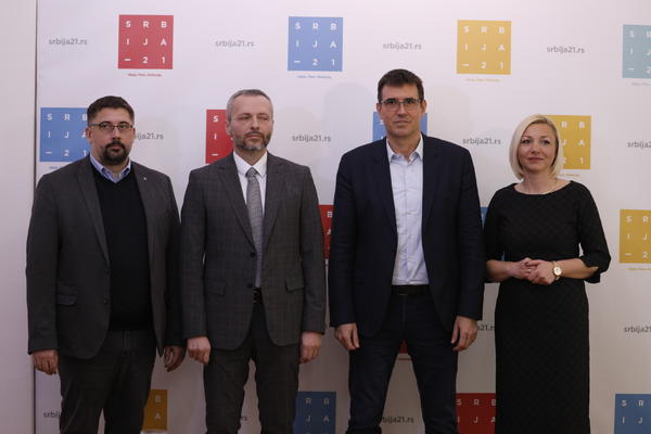 Predstavljena koalicija Ujedinjena demokratska Srbija! OVE STRANKE ZAJEDNO IZLAZE NA IZBORE!