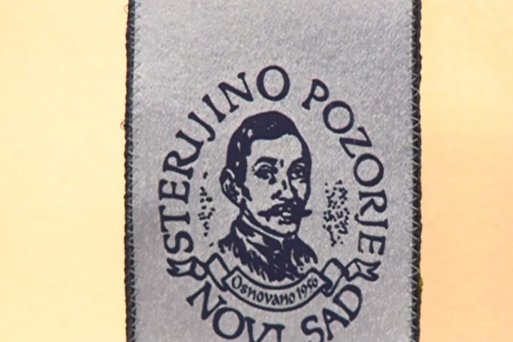 Đorđu Kosiću nagrada Sterijinog pozorja za dramski tekst