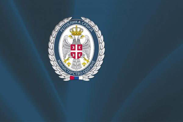 MINISTARSTVO ODBRANE SRBIJE: Režimski tabloid Pobjeda širi lažne vesti