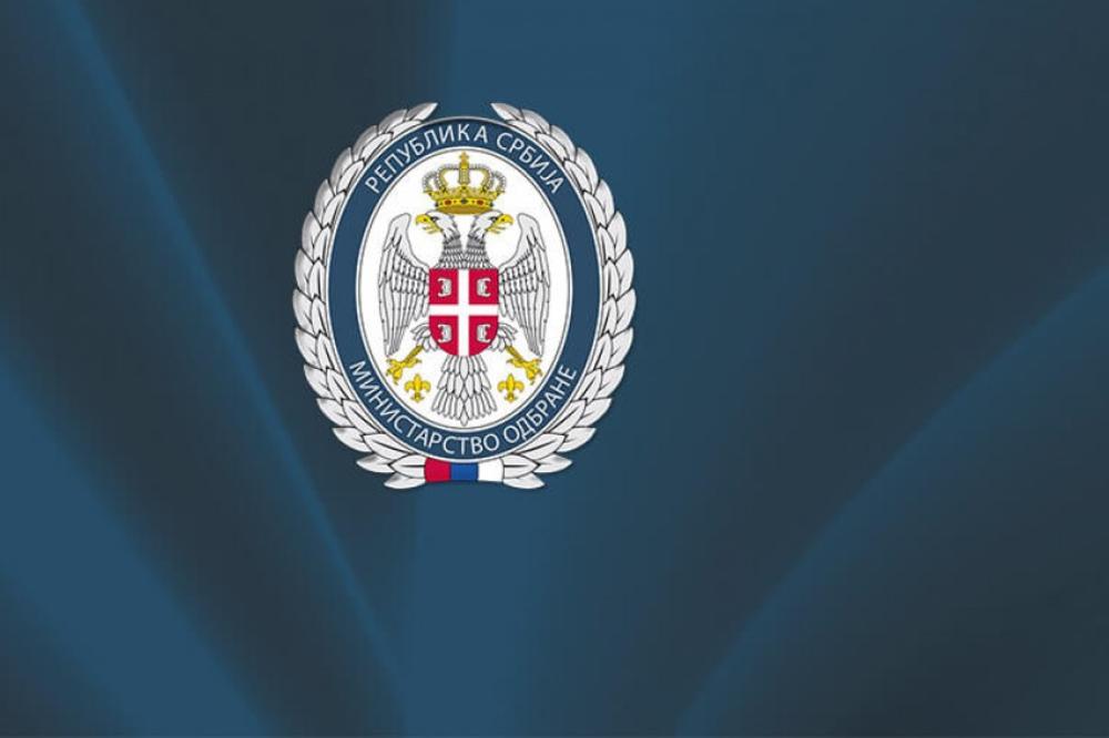 MINISTARSTVO ODBRANE SRBIJE: Režimski tabloid Pobjeda širi lažne vesti