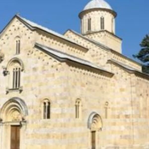 "OTVORENA PROVOKACIJA": Lokacija manastira Visoki Dečani 3 put izmeštena na Gugl mapama