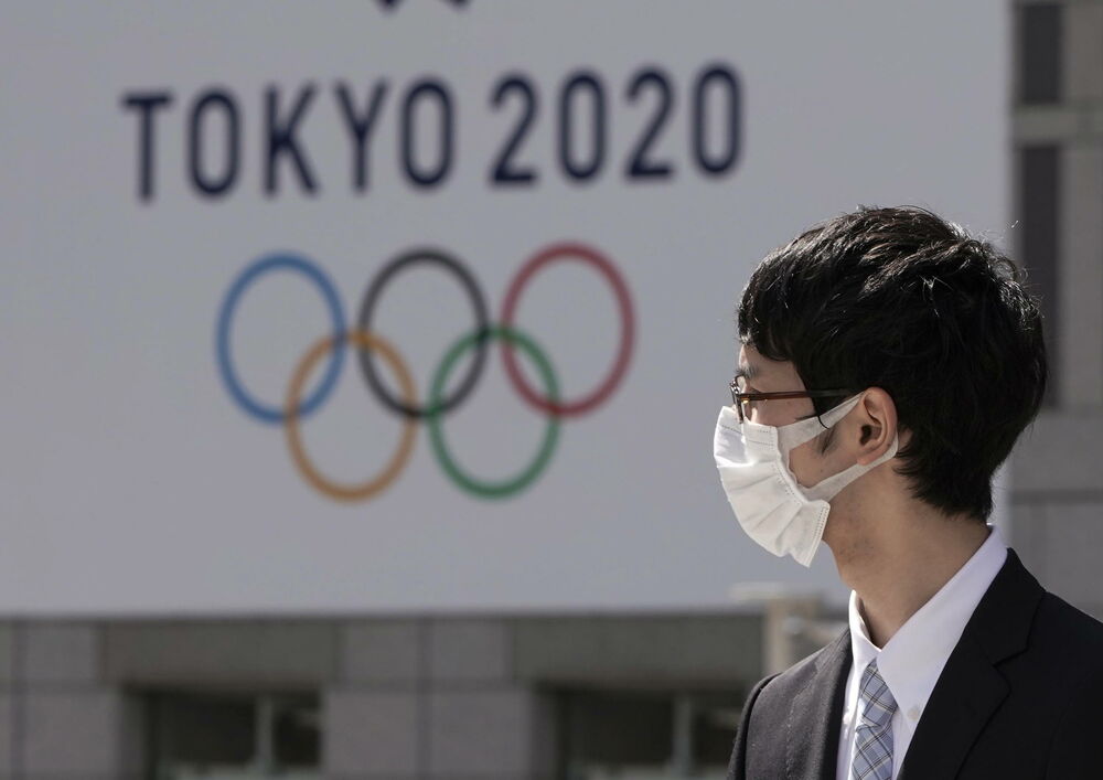 Olimpijske igre, Olimpijske igre Tokio 2020, Olimpijske igre 2020