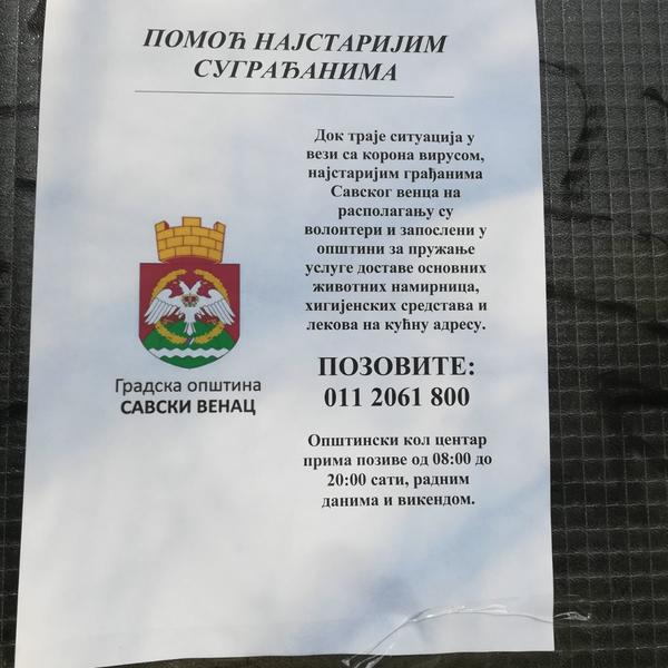 BORBA PROTIV KORONAVIRUSA: Opština Savski venac pomaže najstarijim sugrađanima (FOTO)