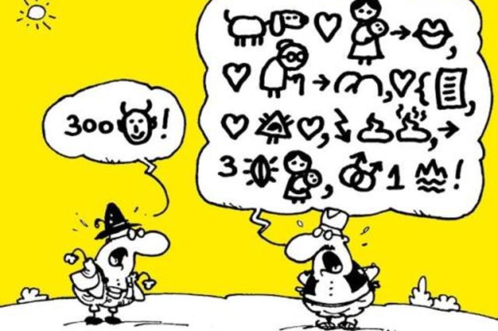 Dva evropska jezika nemaju nijednu psovku - znate li koji?