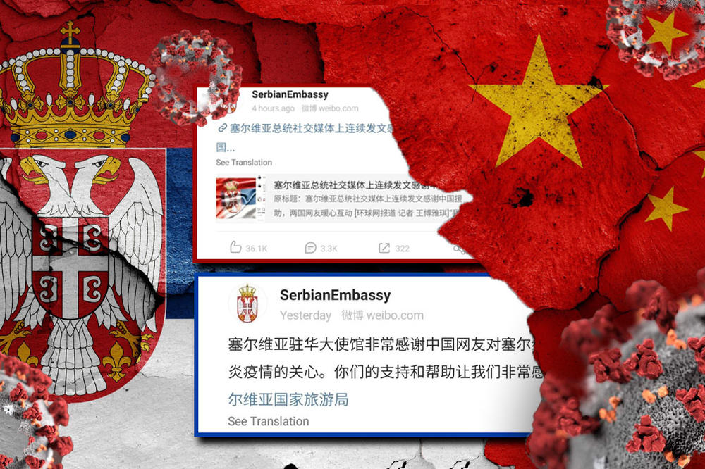 ZA 1 DAN NOVI PROFIL DRŽAVE SRBIJE U KINI ZAPRATILO 300.000 LJUDI! Sada će KINESKI NAROD moći da nam pomaže i OVAKO