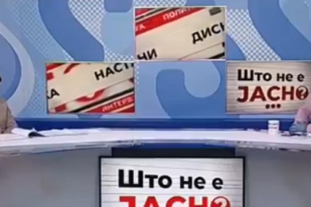 SVI SE SMEJU PROROČANSTVU MAKEDONSKE POLITIČARKE: Ma, poslušajte je samo, CRKAVANJE OD SMEHA! (VIDEO)