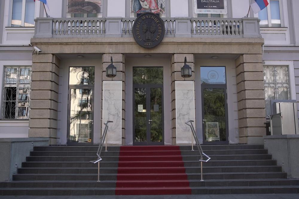 PRESTONICA KULTURE I U VANREDNOM STANJU: Novosadske kulturne ustanove pripremile online repertoar