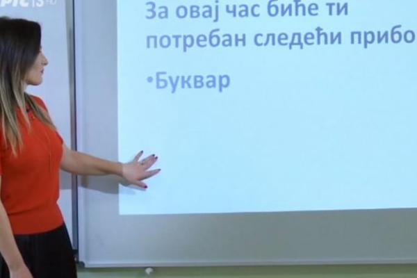 ĐACI, NI SUTRA NEMA PREDAHA ZA VAS Imate RADNU SUBOTU, nastava na daljinu se nastavlja da bi nadoknadili ponedeljak