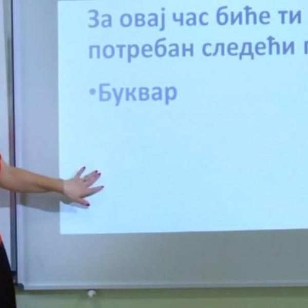 ĐACI, NI SUTRA NEMA PREDAHA ZA VAS Imate RADNU SUBOTU, nastava na daljinu se nastavlja da bi nadoknadili ponedeljak