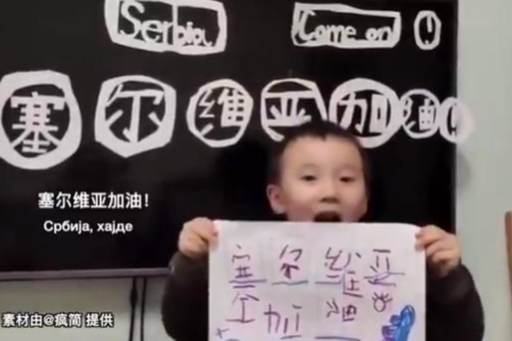 PA ONI NAS ISKRENO VOLE! Rasplakaćete se kad vidite PORUKE KINESKE DECE SRBIJI! (VIDEO)