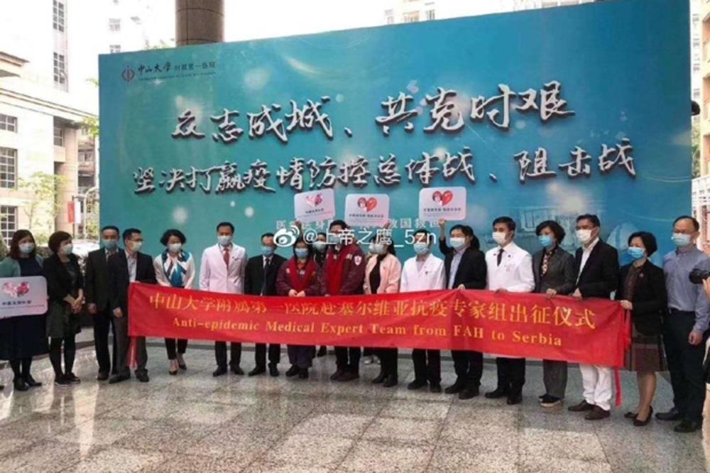 OVO SU KINESKI LEKARI KOJI STIŽU DA POMOGNU SRBIJI DA POBEDI KORONU: Napisali su nam poruku od koje JE LEPO U DUŠI!