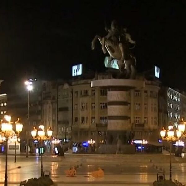 IZ BUGARSKE OŠTRA PORUKA: Nismo mogli da damo zeleno svetlo S. Makedoniji!