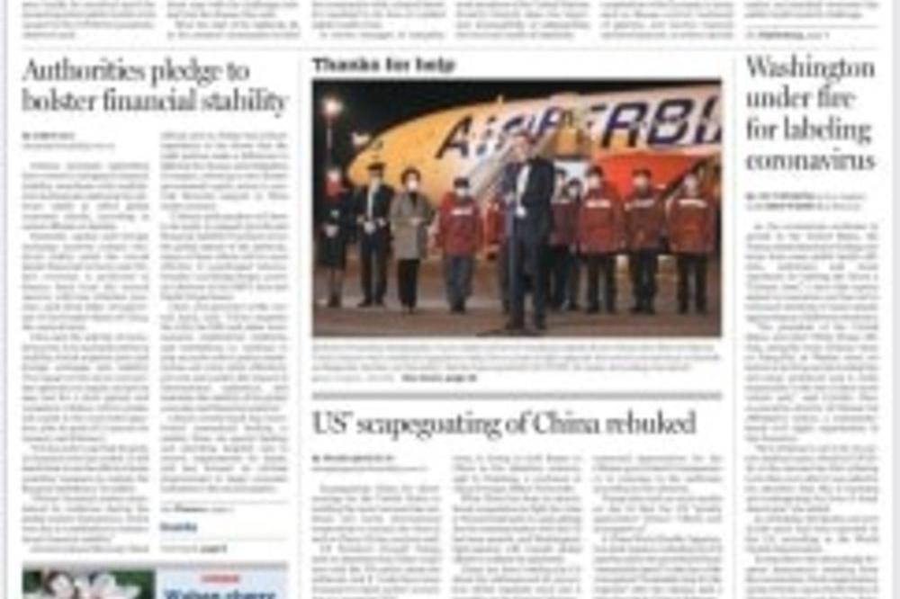 U KINI NE PRESTAJU DA PIŠU O VUČIĆU! Njihovi mediji su sada u pravi plan stavili OVU TEMU! (FOTO)