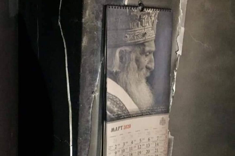 U POŽARU NA NBG NIJE IZGOREO SAMO KALENDAR SA PATRIJARHOM PAVLOM: ISTINA ili neko sramno koristi tragediju?
