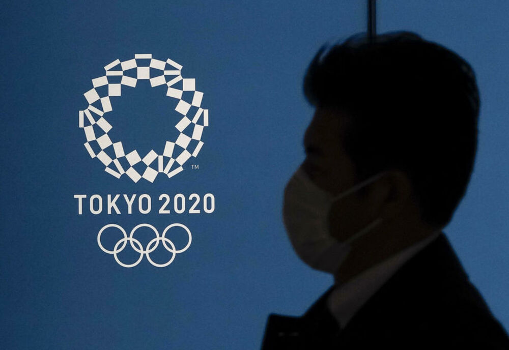 Olimpijske igre Tokio 2020, Olimpijske igre