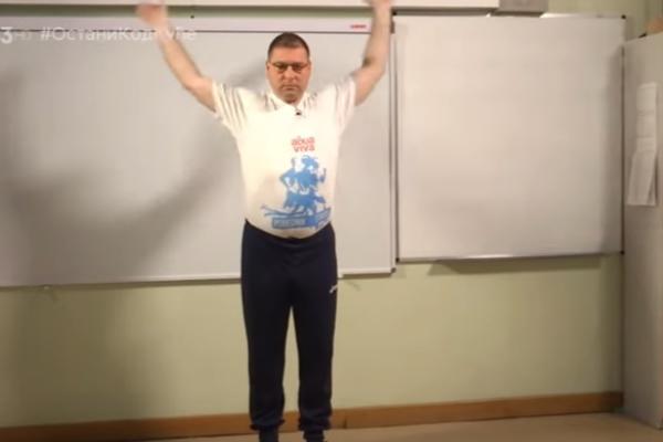 ČAS FIZIČKOG, BROJ DVA: Svi su ostali u šoku na prvi snimak profesora, OVO JE KORAK DALJE! (VIDEO)
