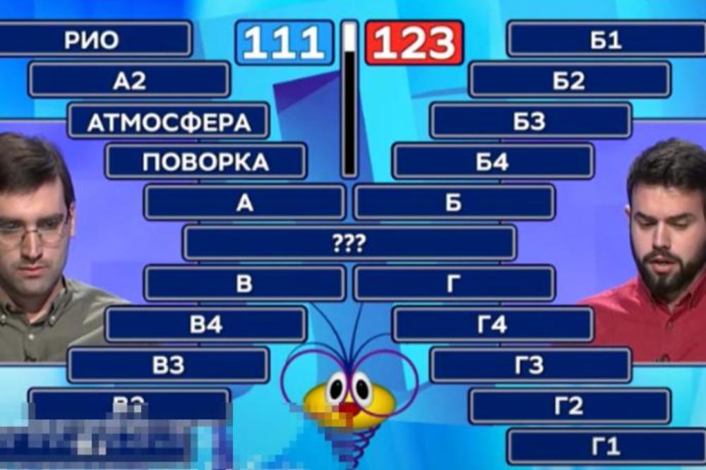 MIHAJLO JE U SLAGALICI URADIO NEŠTO ŠTO SE DO SADA NIJE VIDELO: U studiju je nastao MUK! (VIDEO)