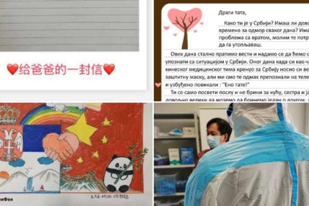 AMBASADORKA KINE PODELILA JE SLIKE KOJE POKAZUJU NERASKIDIVO PRIJATELJSTVO SRBA I KINESKOG NARODA: Ovo je divno