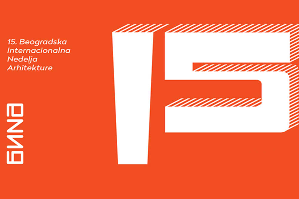 15. Beogradska internacionalna nedelja arhitekture - BINA 2020. odložena za 2021.