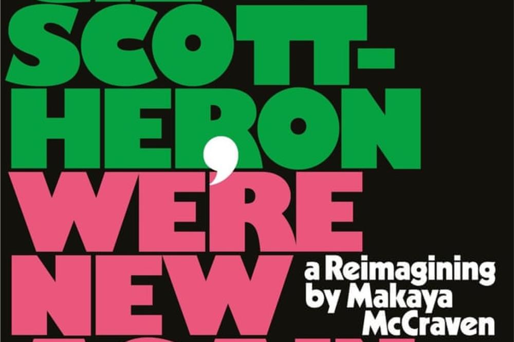 Gil Scott-Heron & Makaya McCraven - We're New Again - A Reimagining by Makaya McCraven