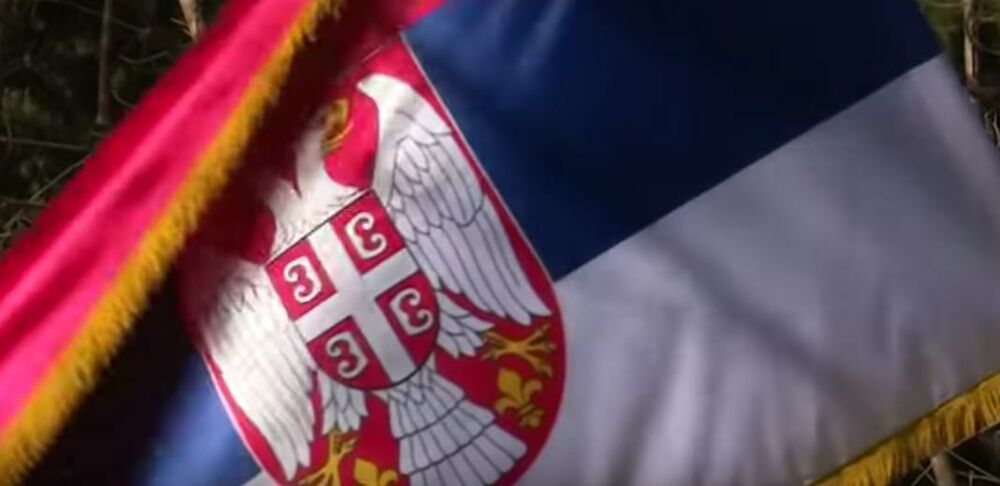 Srpska zastava