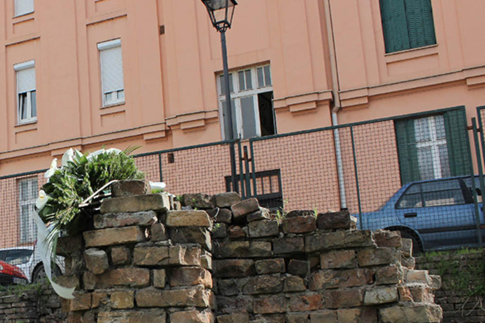 Dan sećanja na 6. april 1941. i uništenje Narodne biblioteke Srbije