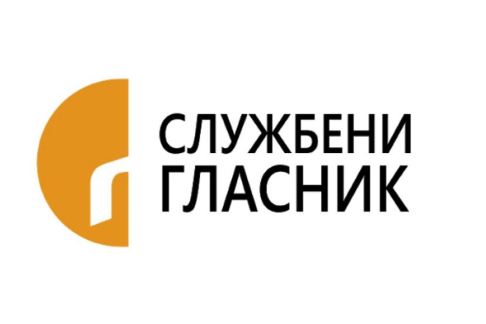 SAMO ZA STUDENTE: SLUŽBENI GLASNIK RASPISAO KONKURS ZA NAJBOLjU KRATKU PRIČU