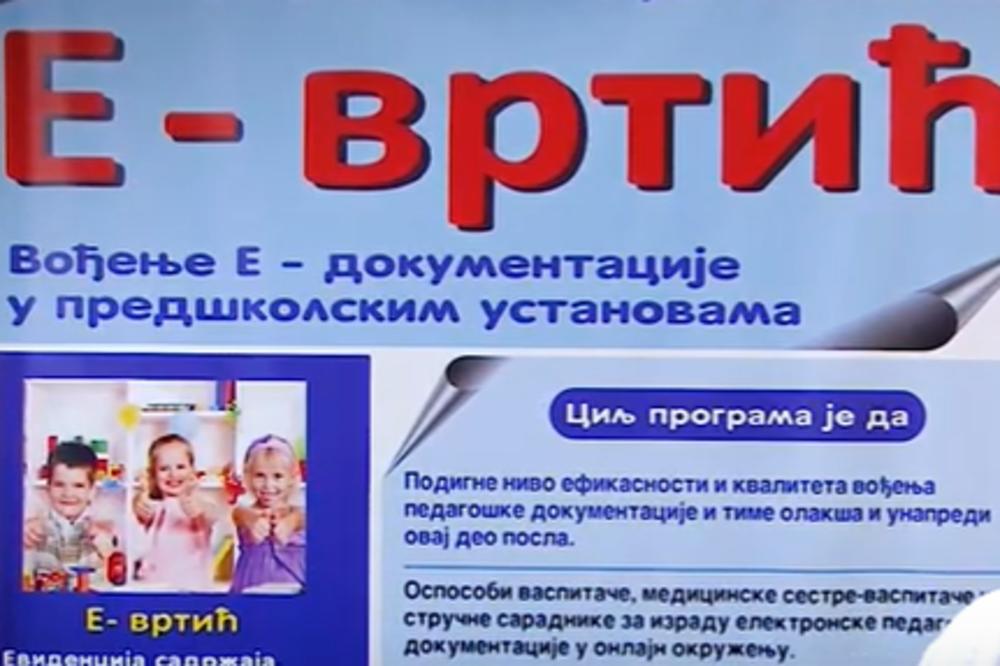 USLUGA E-VRTIĆ SADA JE DOSTUPNA U VIŠE OD 70 GRADOVA! Do sada je stiglo 13.000 prijava