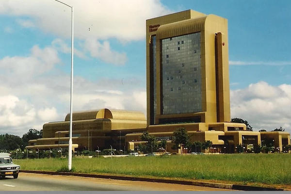 Jugoslovenska modernistička arhitektura u nesvrstanim zemljama Afrike i Azije