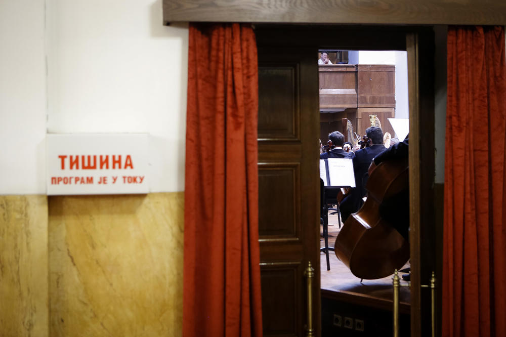 Ekskluzivna premijera filma o Beogradskoj filharmoniji 10.4. na Jutjub kanalu