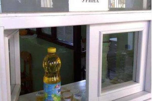 POJAVILA SE FOTOGRAFIJA IZ SRPSKE BOLNICE KOJA JE MNOGE OSTAVILA BEZ TEKSTA: Ovo se širi društvenim mrežama! (FOTO)