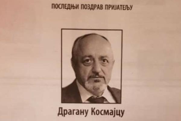 KOSMAJCU JE ČITULJU DAO ČOVEK ČIJE IME SE NA BALKANU IZGOVARA IZUZETNO TIHO: Pamtim naše druženje u MOMAČKIM DANIMA