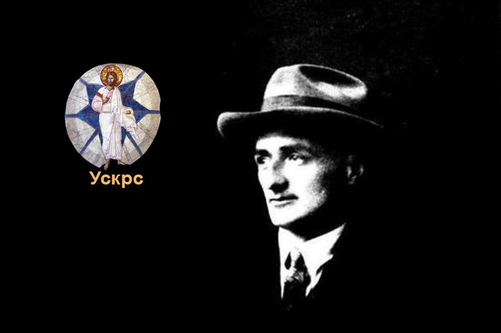 MOMČILO NASTASIJEVIĆ: U odbranu čoveka