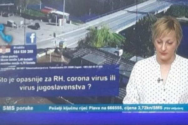 Gole na hrvatskoj televiziji