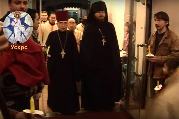 VASKRS U HIROŠIMI: Kako pravoslavni Japanci slave Vaskrs (dokumentarni film)
