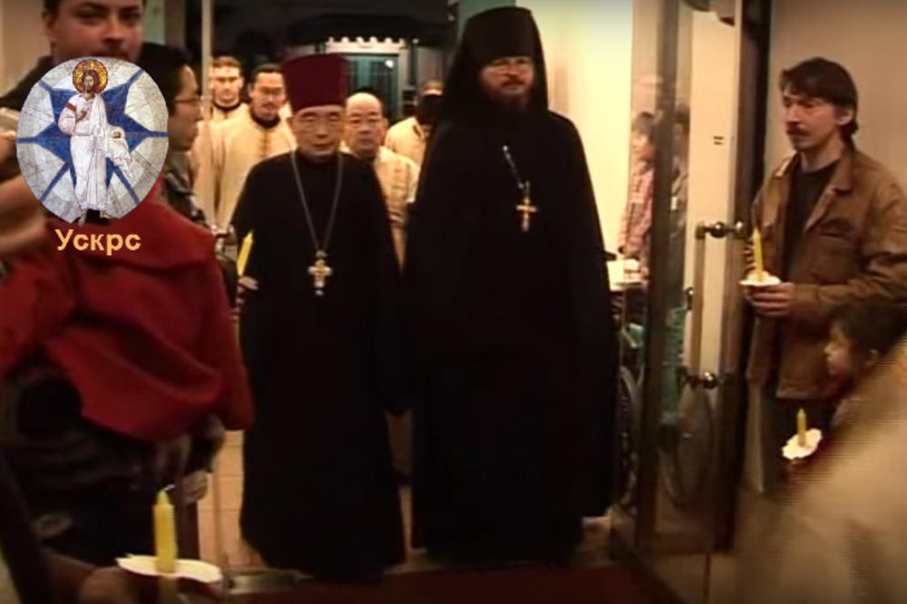 VASKRS U HIROŠIMI: Kako pravoslavni Japanci slave Vaskrs (dokumentarni film)