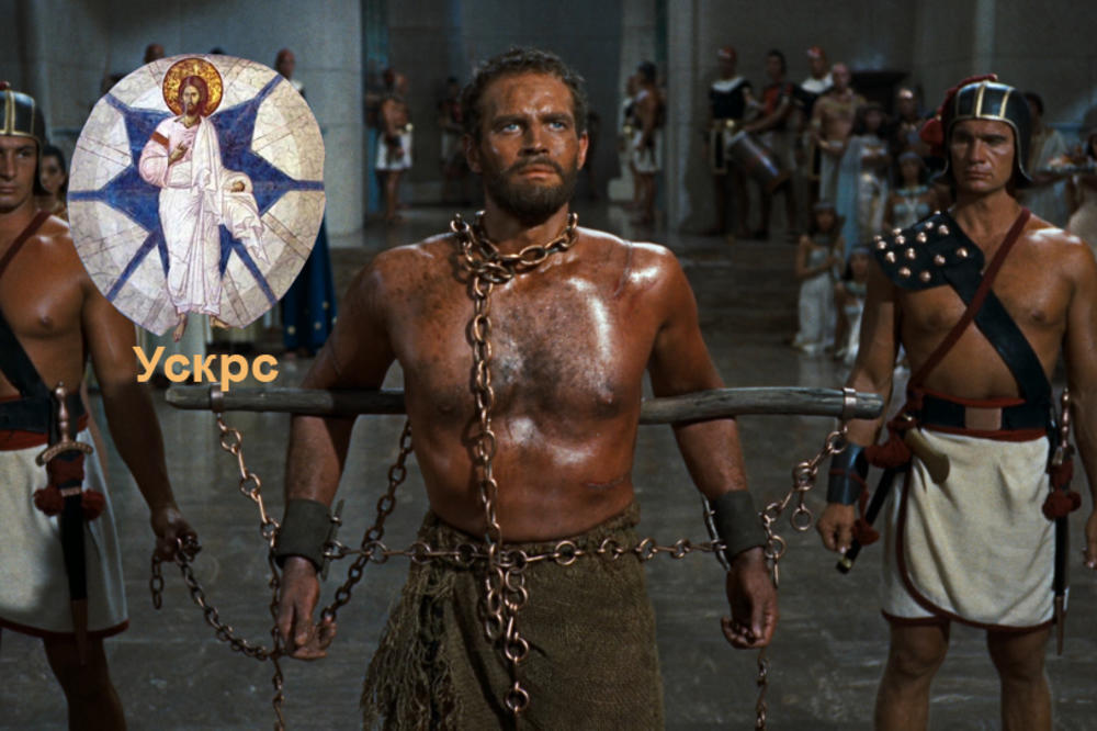 VLADAN TATALOVIĆ: Filmska interpretacija Biblije