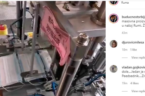 U RUMI I BATAJNICI SE DESILO NEŠTO VAŽNO ZA NAŠU BORBU PROTIV KORONE: Predsednik objavio sjajne vesti! (VIDEO)