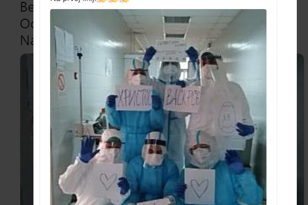 SJAJAN GEST LEKARA S INFEKTIVNE: Junaci naši, srećno VAMA! (FOTO)