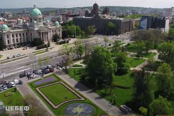 SRBIJA JE ATRAKTIVNA ZA KAPITAL IZ SLOVENIJE: Analiza Dela o ekonomskoj saradnji