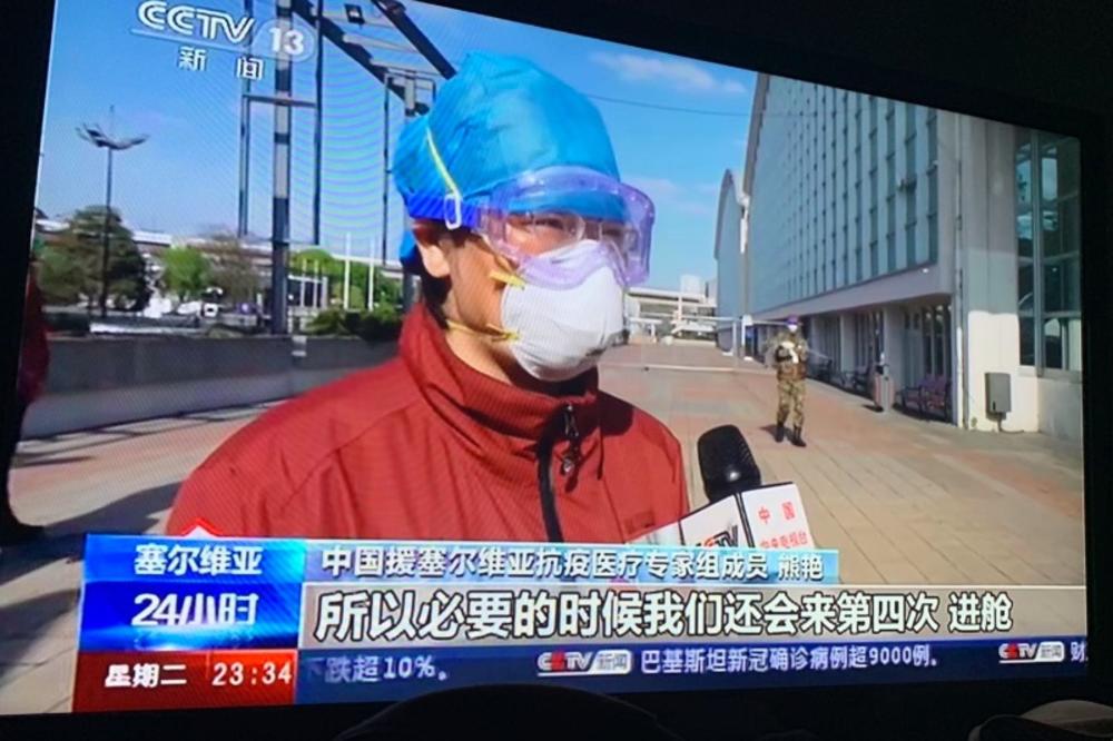 SINOĆ JE SRBIJA BILA GLAVNA TEMA NA KINESKOJ NAJPOZNATIJOJ TELEVIZIJI: Čekajte da čujete razlog! (FOTO)