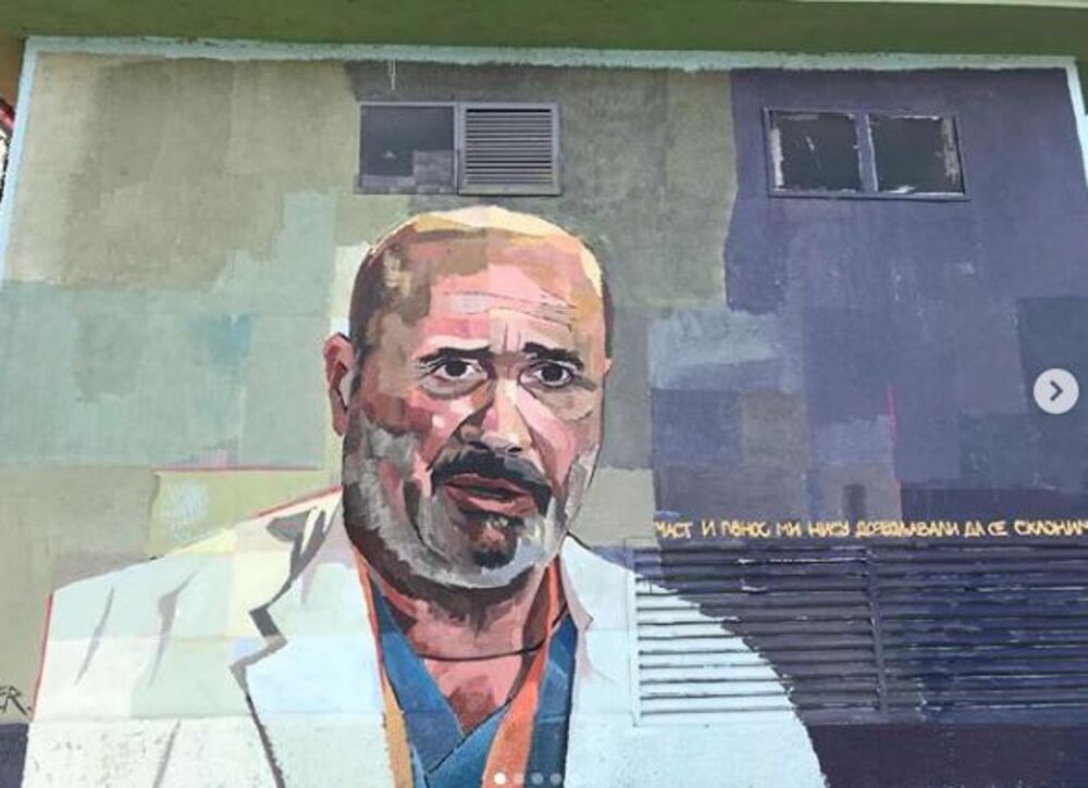 Mural