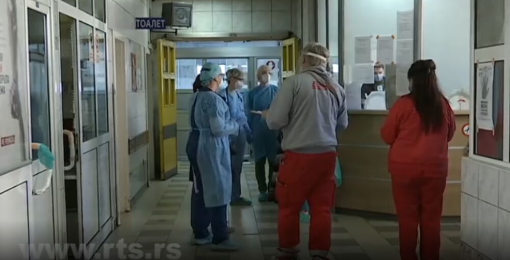 Uregntni centar / Ilustracija