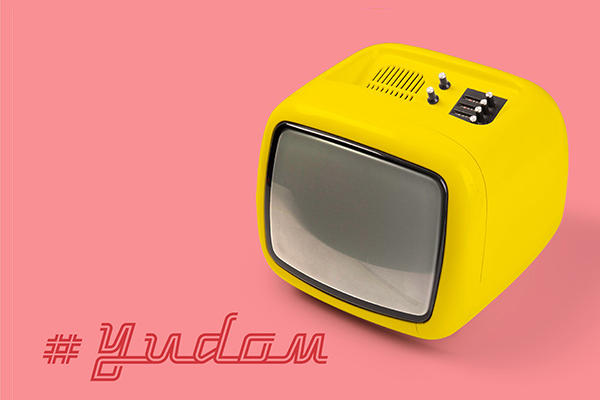 Muzej Jugoslavije poziva publiku na učešće: #YUDOM – jugoslovensko kućno nasleđe