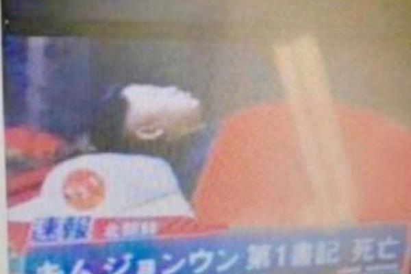 STRAVIČNO! ISPLIVALA PRVA FOTKA MRTVOG KIM DŽONG-UNA? Ovo je upravo objavljeno! (FOTO)