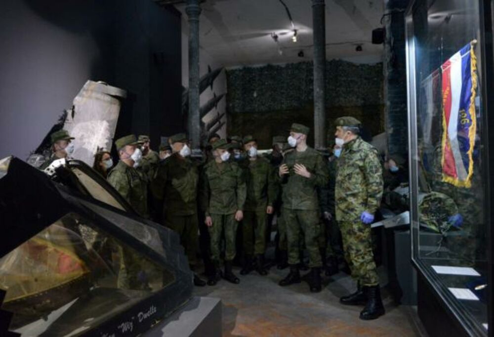 Vojska Srbije, Ministarstvo odbrane