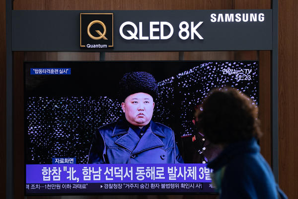 KADA SE PROČULO DA JE KIM MRTAV, U ZEMLJI SE DOGODILO NEŠTO STRAŠNO: Narod Severne Koreje je ovako reagovao (VIDEO)