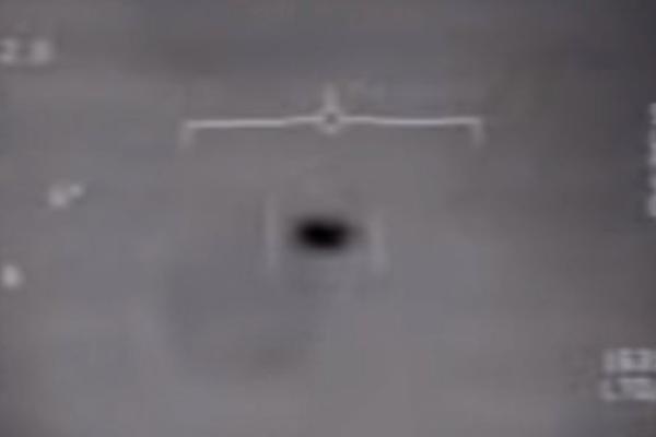 ŠTA SE DEŠAVA? Prijavljen NLO i na URUGVAJSKOM NEBU